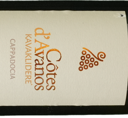 Cotes D’avanos / Suavignon Blanc
